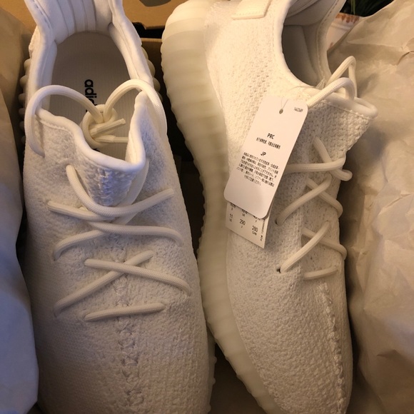 Yeezys V2